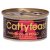 Cattyfeast Wet Adult Paté Rich in Chicken 85g kattfoder våtfoder kyckling