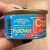 Cattyfeast Wet Adult Paté Rich in Tuna 85g kattfoder kattmat blötmat katt tonfisk