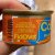 Cattyfeast Wet Sterilized Mousse Rich in Fish 85g kattfoder kastrerade katter fisk