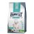 Happy Cat care Sensitive Adult Light 300g 1,3kg 4kg 10kg