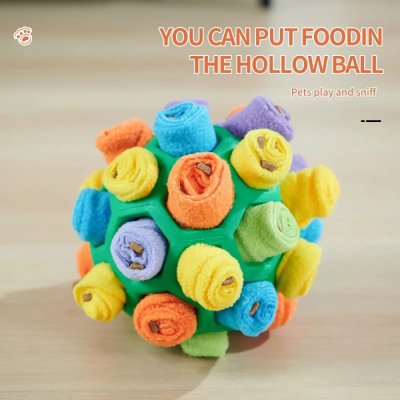 Zoom bild av aktivitetsboll aktiveringsboll aktivering hundaktivering snuffle ball snuffelmatta boll hundboll godisgömma snacksgömma hundleks