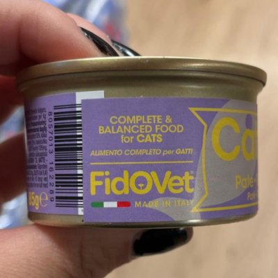 Zoom bild av Cattyfeast Wet Adult Paté Rich in Fish 85g kattfoder våtfoder vuxen katt fisk
