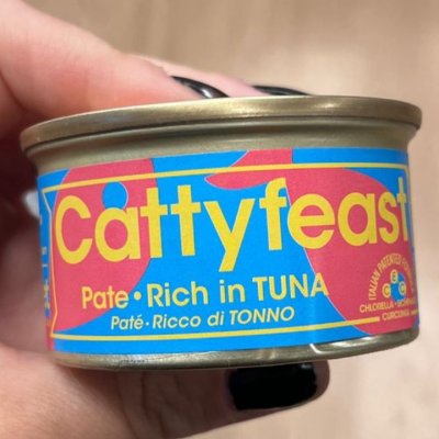 Zoom bild av Cattyfeast Wet Adult Paté Rich in Tuna 85g kattfoder kattmat blötmat katt tonfisk