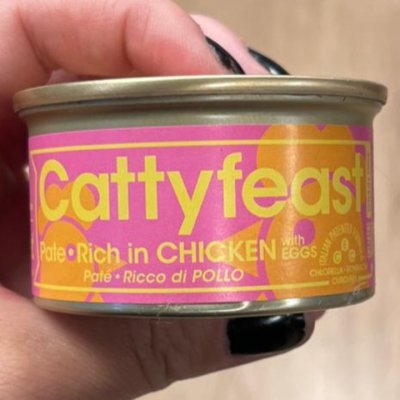 Zoom bild av Cattyfeast Wet Kitten Paté Chicken & Eggs 85g kattfoder kattungemat kattunge foder våtfoder kyckling ägg