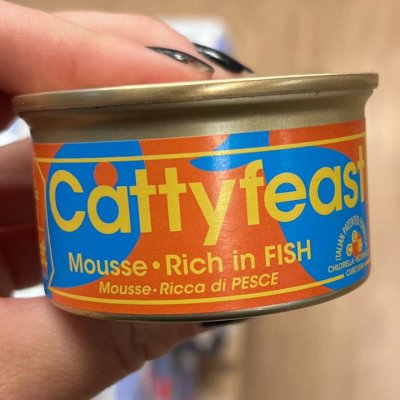 Zoom bild av Cattyfeast Wet Sterilized Mousse Rich in Fish 85g kattfoder kastrerade katter fisk