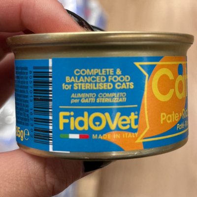Zoom bild av Cattyfeast Wet Sterilized Paté Rich in Salmon 85g kattfoder kastrerade våtfoder lax steriliserade katter
