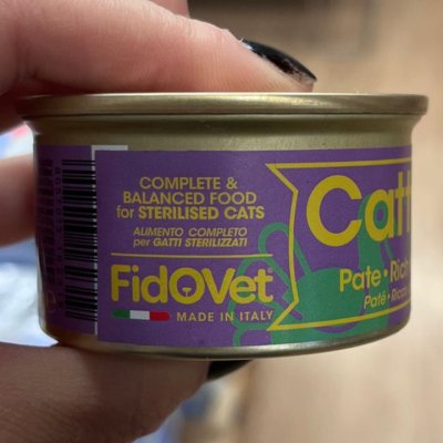 Zoom bild av Cattyfeast Wet Sterilized Paté Rich in Turkey 85g sharp kattfoder kattmat våtfoder kalkon kastrerade steriliserade