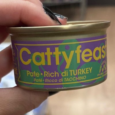 Zoom bild av Cattyfeast Wet Sterilized Paté Rich in Turkey 85g sharp kattfoder kattmat våtfoder kalkon kastrerade steriliserade