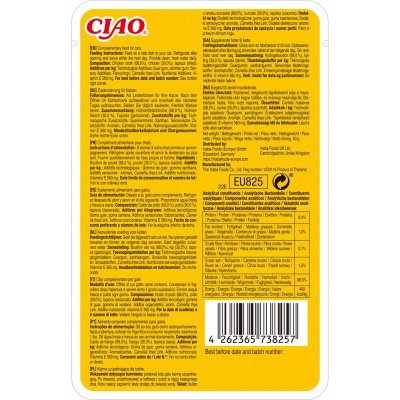 Zoom bild av inaba churu Ciao Broth Chicken Recipe 40g kattgodis kattsnacks kyckling kattsoppa buljong gott lyxigt vätskebrist strimlor