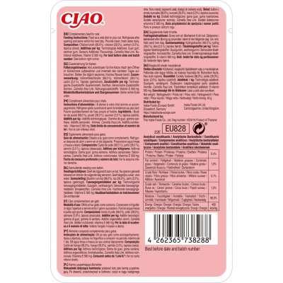 Zoom bild av inaba churu Ciao Broth Chicken & Salmon Recipe 40g flytande kattgodis lyxigt kattsoppa buljong kyckling lax strimlor i sås gott