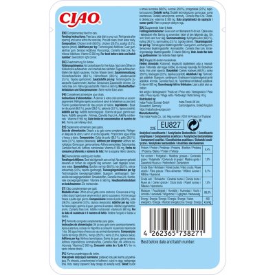 Zoom bild av inaba churu Ciao Broth Chicken & Scallop Recipe 40g kattgodis belöningsgodis flytande kattsoppa kyckling musslor lyx