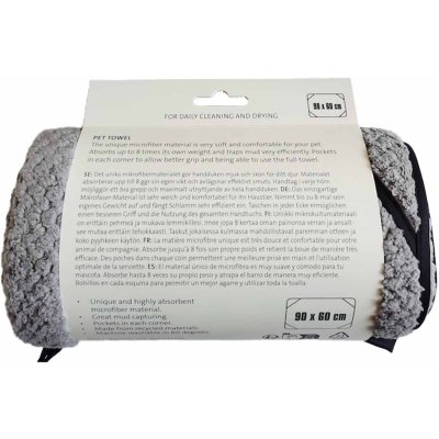Zoom bild av K9 Pet Towel 90x60cm hundhandduk handtag mikrofiber grå