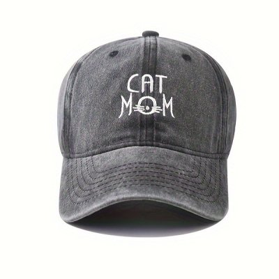 Zoom bild av keps kattkeps kattmamma kattförälder sommarkeps solskydd katt pälskling solkeps cat mom broderat färgglad huvudbonad