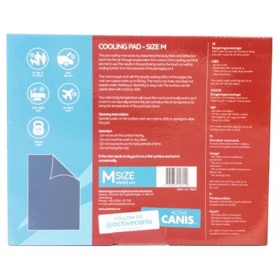 Zoom bild av Petcare Active Canis Kyldyna Grå, tre storlekar cooling pad kylmatta gray medium large xl kylande varma dagar sommar sol självky