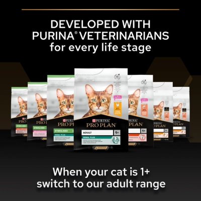 Zoom bild av kattfoder kattmat optistart original kitten healthy start kyckling purina proplan