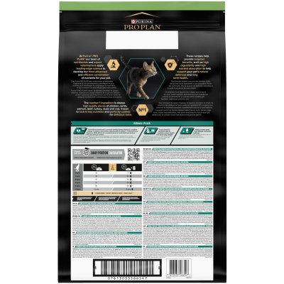 Zoom bild av kattfoder kattmat optirenal sterilised adult vuxen katt kastrerad proplan renal plus