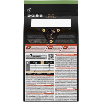 Zoom bild av kattfoder kattmat steriliserad kastrerad katt optisenses proplan vital functions purina