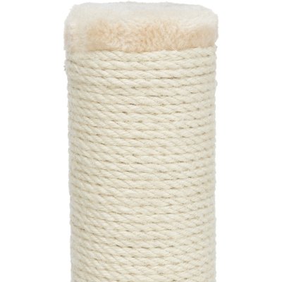 Zoom bild av Beige klöspelare Robust bottenplatta 62 cm hög Perfekt för katter Hållbar design Stilren klösställning Kattsäker konstrukt